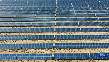 光伏电站全景监控系统在甘肃投用 提升光伏设备管理效能